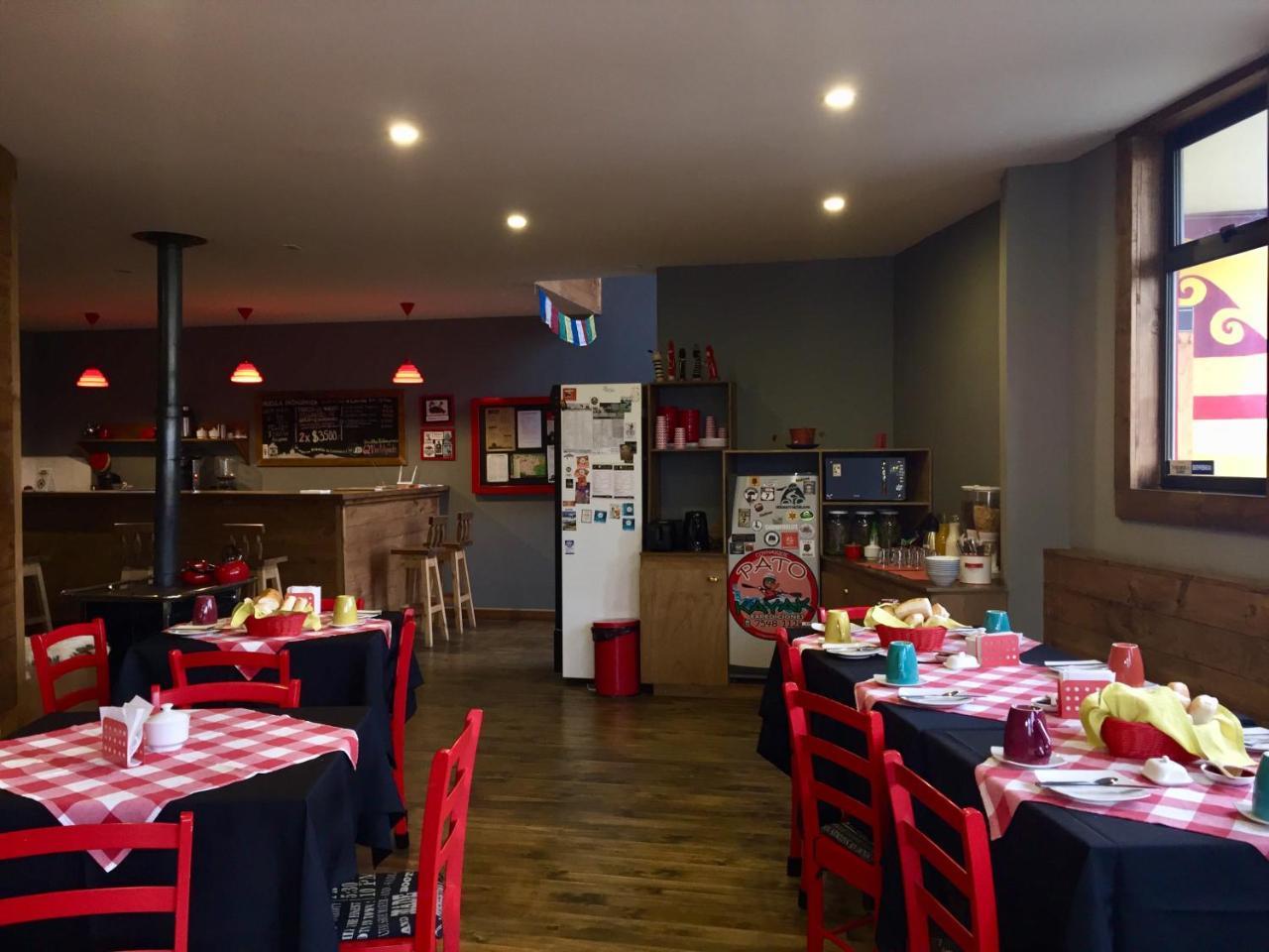 Hostal Esquina Patagonica 코이아이케 외부 사진